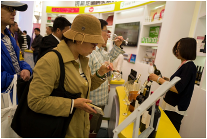 中信国安葡萄酒业参展首届中国自主品牌博览会