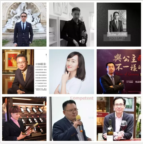先睹为快 |5月18-20日第20届中国（广州）国际名酒展览会现场精彩活动，精彩大曝光