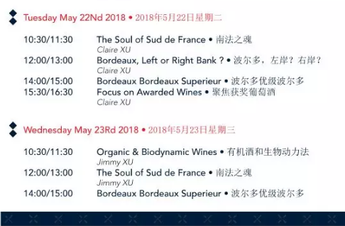 不可错过的世界葡萄酒盛会| 玩转帝都 TopWine China2018必备攻略!