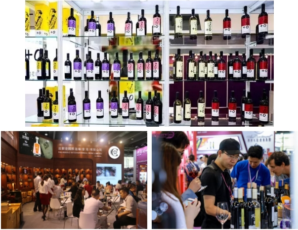从30000平方到50000平方interwine 成为亚洲最大进口酒展