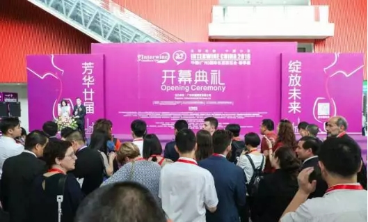 第20届Interwine China今日圆满闭幕，展会现场人气再创新高