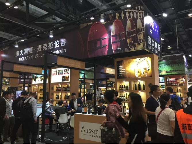 万国酒庄展团、 千家精品展商|TopWine China 2018在国家会议中心盛大开幕