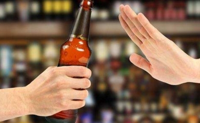戒酒的方法 过量喝酒的危害和简单戒酒方法