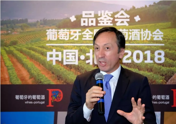 葡萄牙驻华大使杜傲杰：葡萄牙葡萄酒将在中国市场展现更强劲竞争力