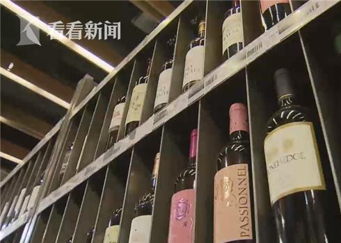 上海警方破获一起葡萄酒现货交易诈骗案件