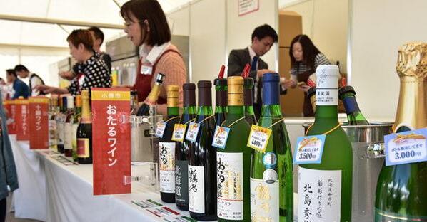 北海道葡萄酒入选日本地理标识保护制度