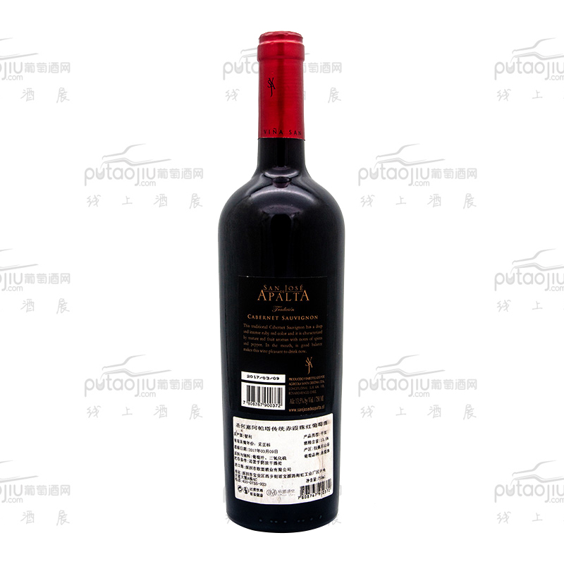 智利拉佩尔谷圣何塞阿帕塔赤霞珠传统精选干红葡萄酒