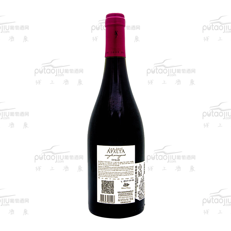智利拉佩尔谷圣何塞阿帕塔西拉庄园特级珍藏干红葡萄酒