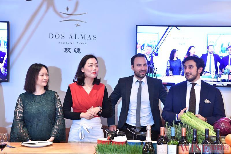 意大利卓林葡萄酒公司智利新品牌双魄登陆中国市场