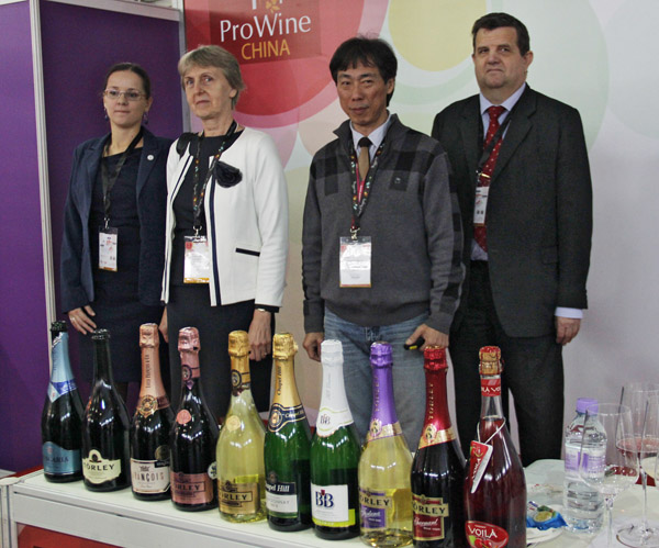 Prowine China匈牙利起泡酒之旅高级讲座