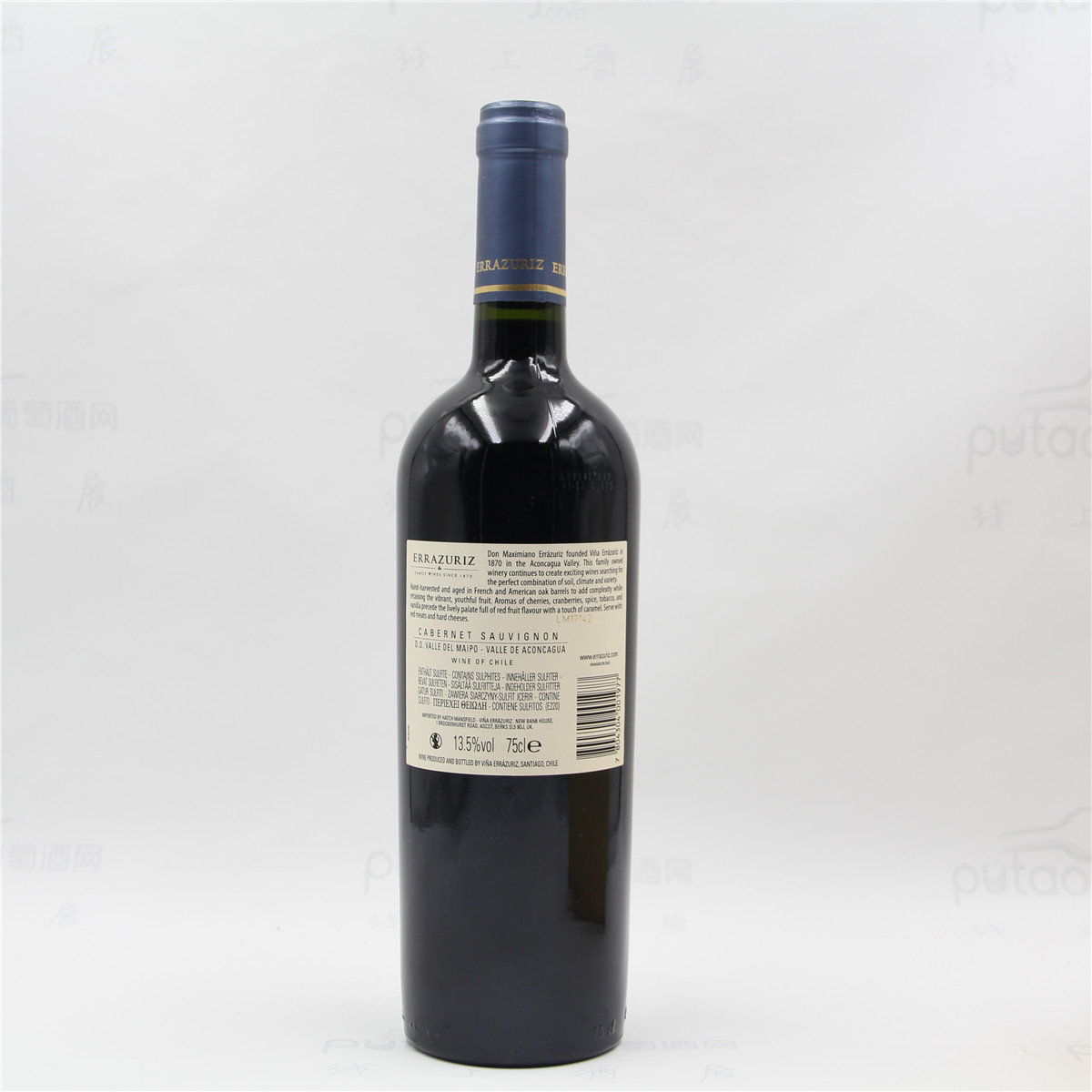 智利阿空加瓜谷伊拉苏酒庄赤霞珠家族收藏干红葡萄酒