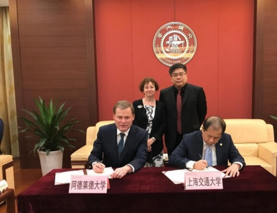 上海交大与阿德莱德大学签署葡萄栽培与葡萄酒学方向双硕士项目协议