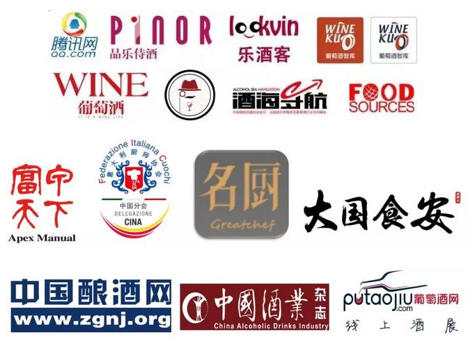 TopWine2018葡萄酒展直击上海，他们是怎么把餐酒搭配这事儿搞大的？