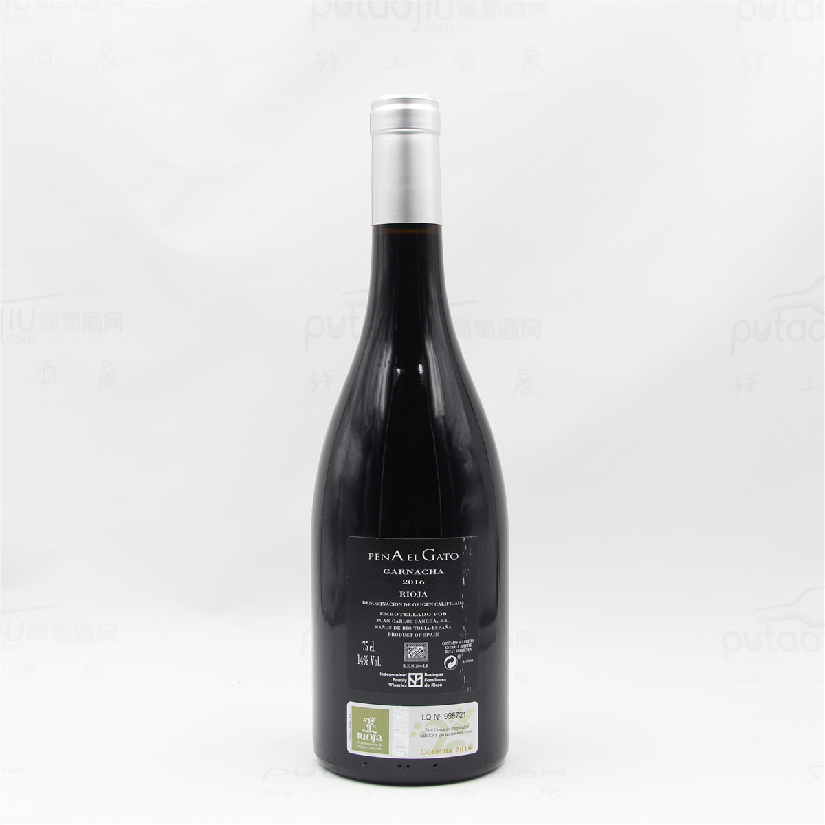 西班牙里奥哈胡安卡洛斯酒庄岩石猫歌海娜百年纪念D.O.CA干红葡萄酒