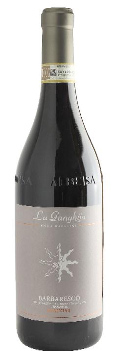 甘吉亚酒庄（LaGanghija）——位于意大利皮埃蒙特的酒庄