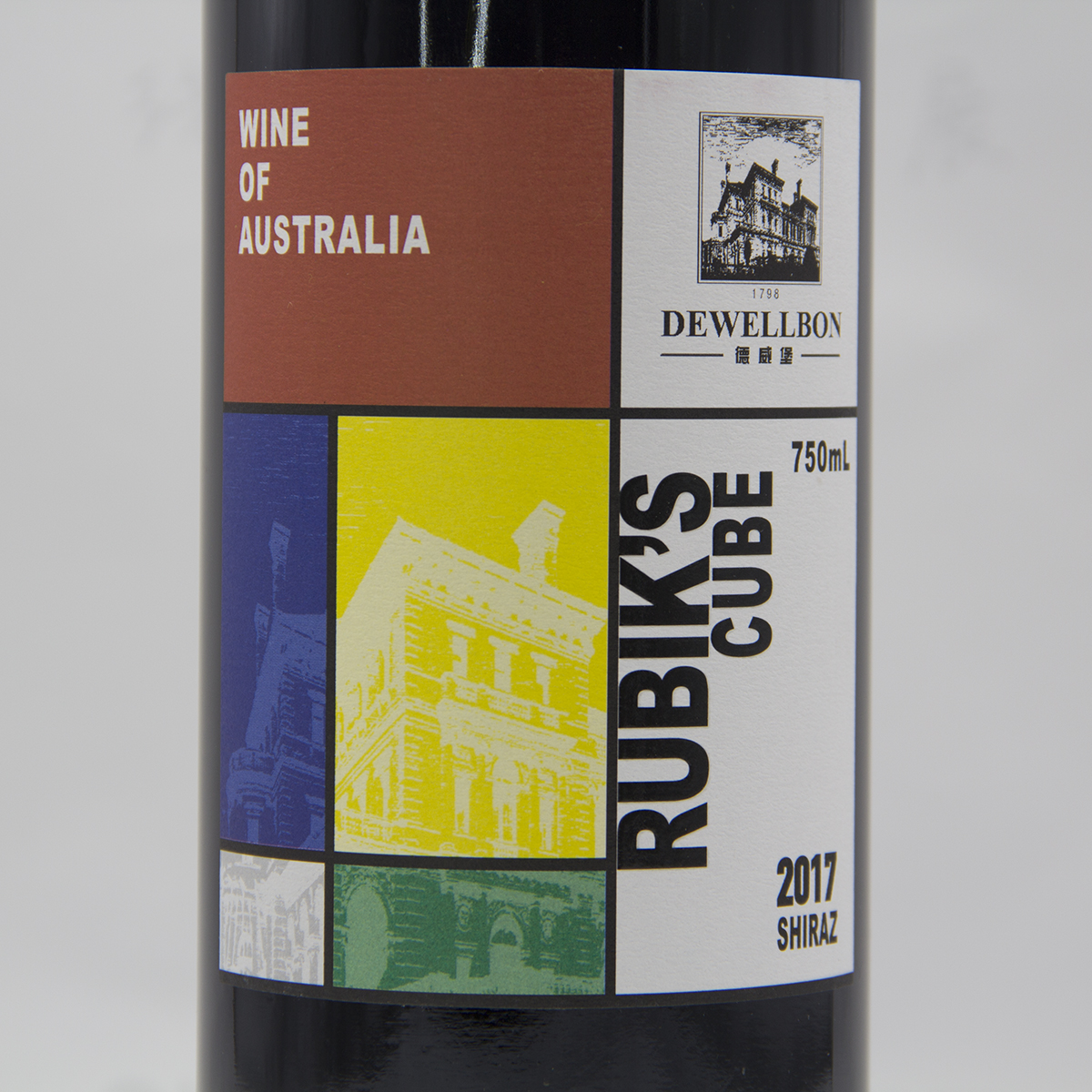 澳大利亚南澳徳威堡红魔方西拉子干红葡萄酒
