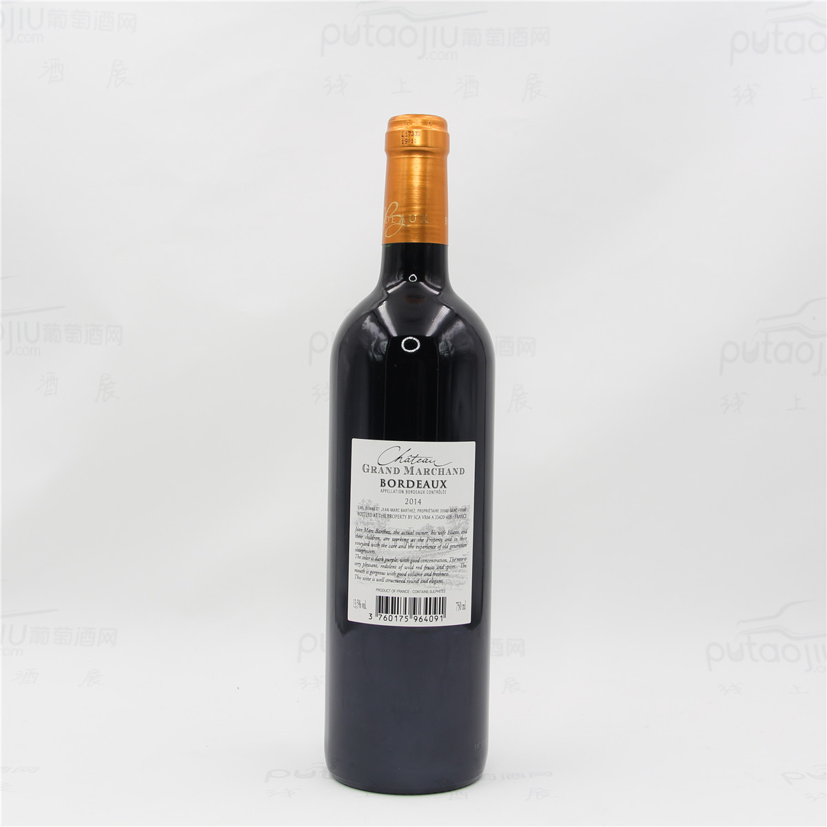 法国波尔多马尔尚古堡混酿优质波尔多AOC干红葡萄酒