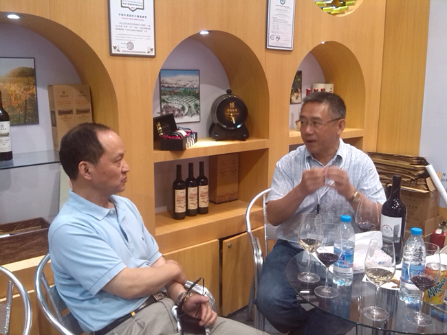 芳香庄园葡萄酒“征战”第五届中国北京国际葡萄酒博览会
