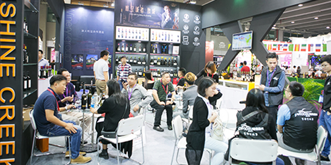 阳光酒庄首次亮相Interwine中国（广州）国际名酒展