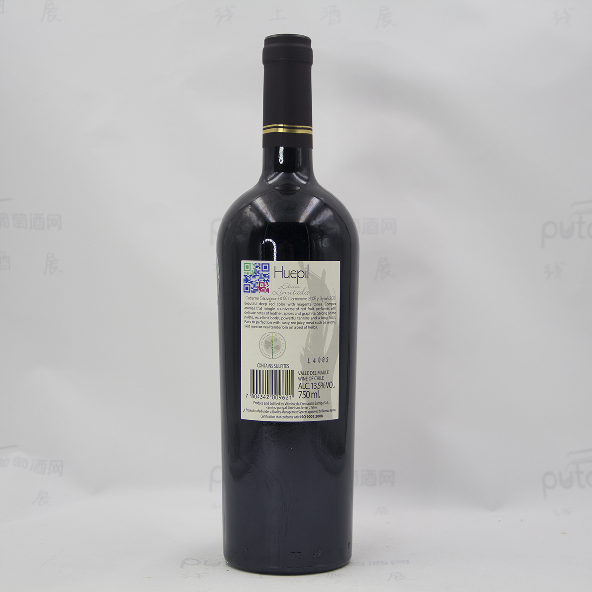 智利中央山谷格雷曼酒庄瓦帕混酿限量版有机干红葡萄酒