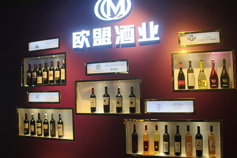 欧盟酒业发展代理新动态|深圳市欧盟酒业增加宝安西乡分部