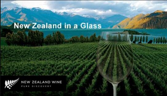 新西兰葡萄酒出口连续23年保持增长