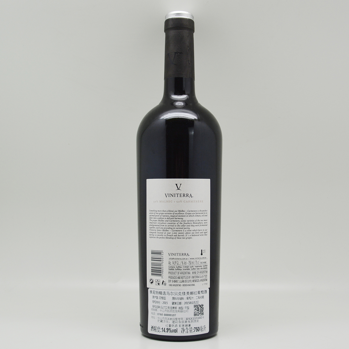 阿根廷门多萨省维尼特酒庄马尔贝克佳美娜精选干红葡萄酒