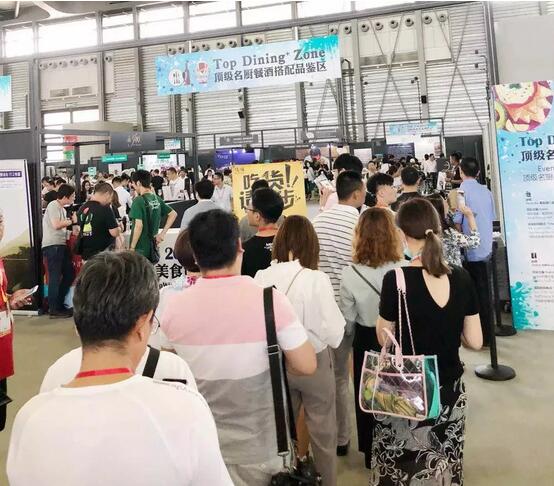 TopWine上海美酒美食博览会现场直击， 葡萄酒酒展会正式进入3.0模式