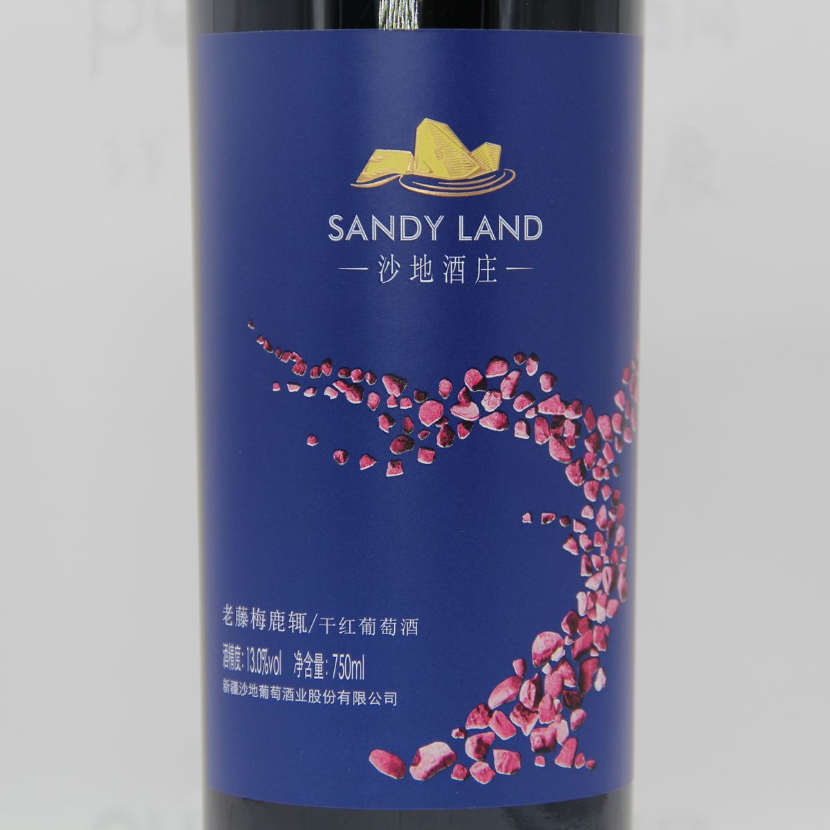 中国新疆产区沙地酒庄 梅鹿辄merlot老藤干红葡萄酒