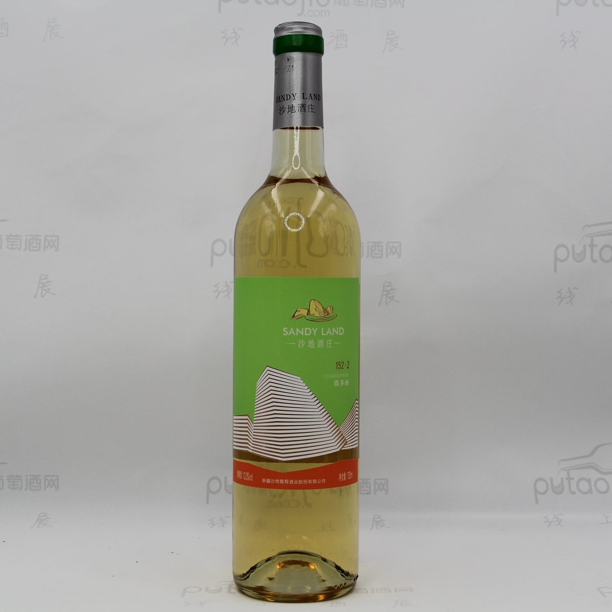 中国新疆产区沙地酒庄 霞多丽152-2干白葡萄酒