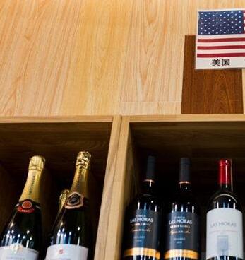 2018年上半年美国葡萄酒在中国市场的出口额达到3840万美元
