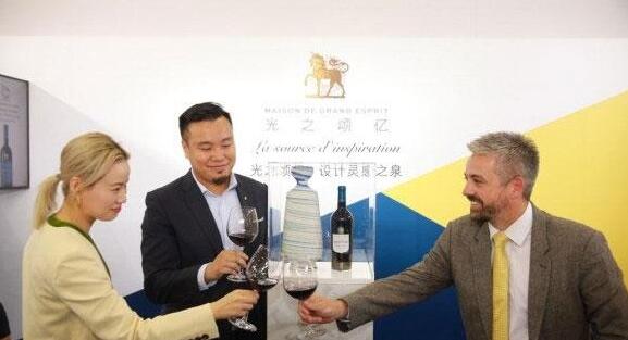 法国葡萄酒品牌光之颂亿参展“设计中国北京”展会