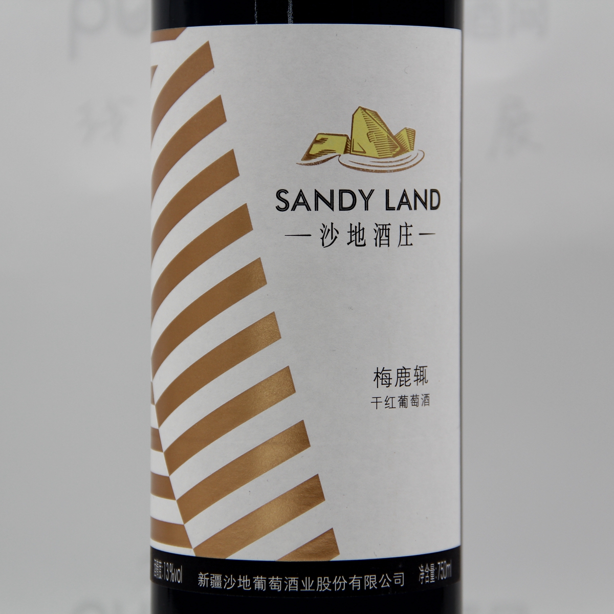 中国新疆产区沙地酒庄梅鹿辄干红葡萄酒