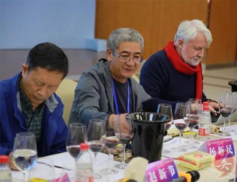 2018丝绸之路核心区葡萄酒产业发展大会日前举办