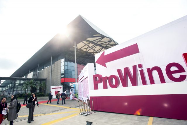 2018年ProWine China展会规模进一步扩大