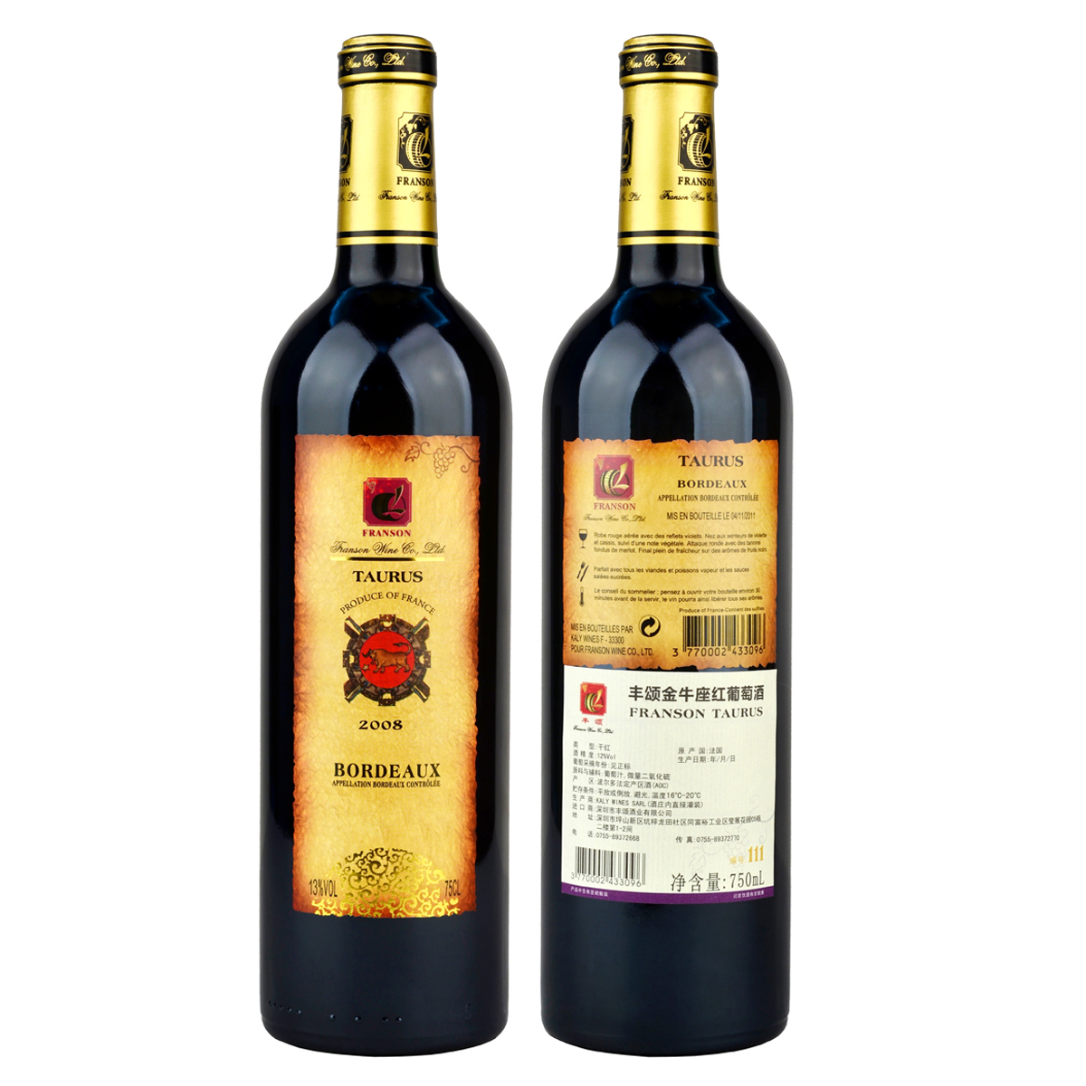 法国波尔多Kaly星座系列赤霞珠美乐金牛座111AOC干红葡萄酒