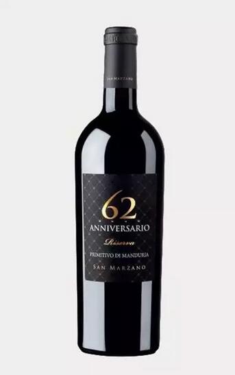 意大利圣马萨诺——普利亚葡萄酒崛起的引领者，酒庄对接尽在11月9日-11日 Interwine
