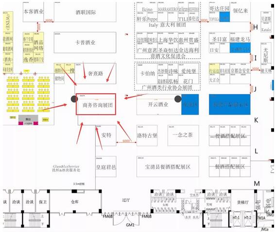 9000年历史之保加利亚葡萄酒将于11.9-11日首次亮相Interwine 展会，美女主席携11家精品酒庄首次来华寻找代理