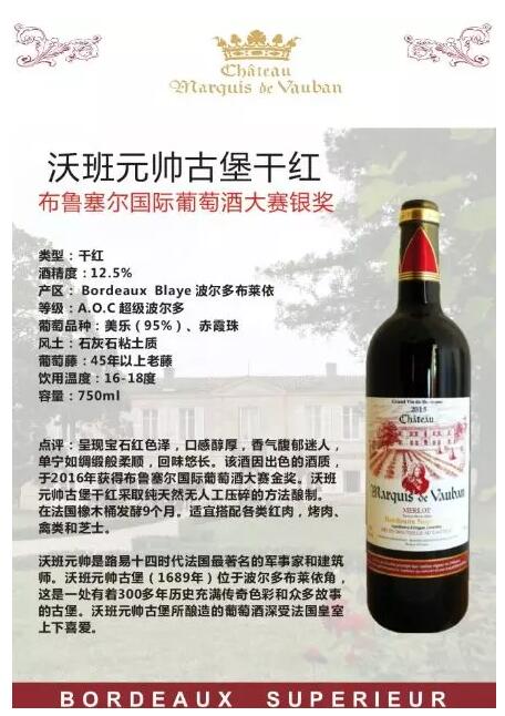 葡萄酒保税区第一条街12家进口商再次盛装参加11.9-11Interwine展会