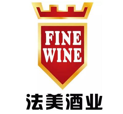 11月9-11日 Interwine  中国法国工商会（CCIFC）再次带团强势参展