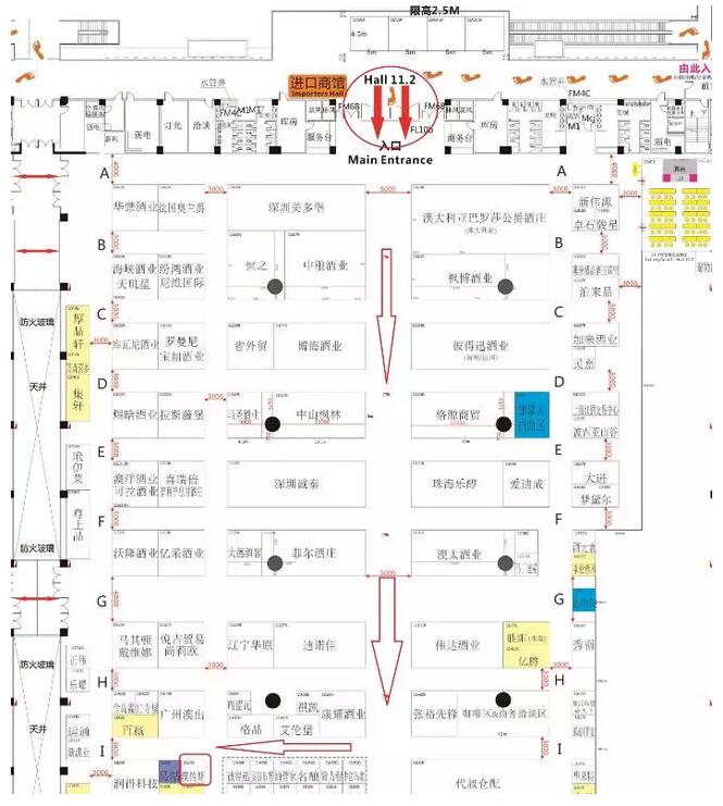 11.9-11 Interwine，澳倍斯特庄园带你品鉴品质高、复杂度高且趣味性极佳的好酒