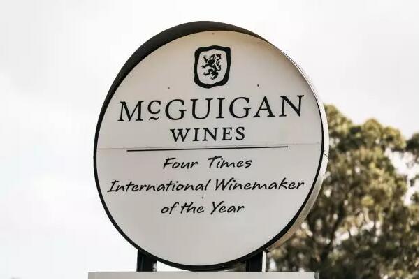 四届IWSC国际最佳酿酒商——澳大利亚的麦格根酿酒家族来到 11.9-11 Interwine