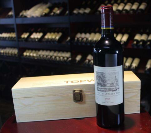 因销售过期红葡萄酒，海口某商行被罚款52.5万元