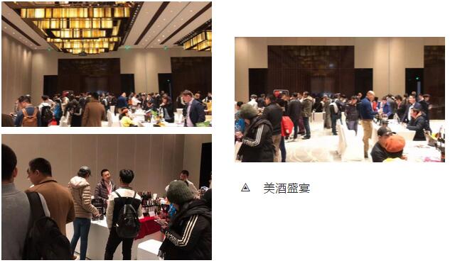 现场丨Interwine世界精品（顶级）酒巡展北京站圆满落幕，11月科通巡展将再次启航！