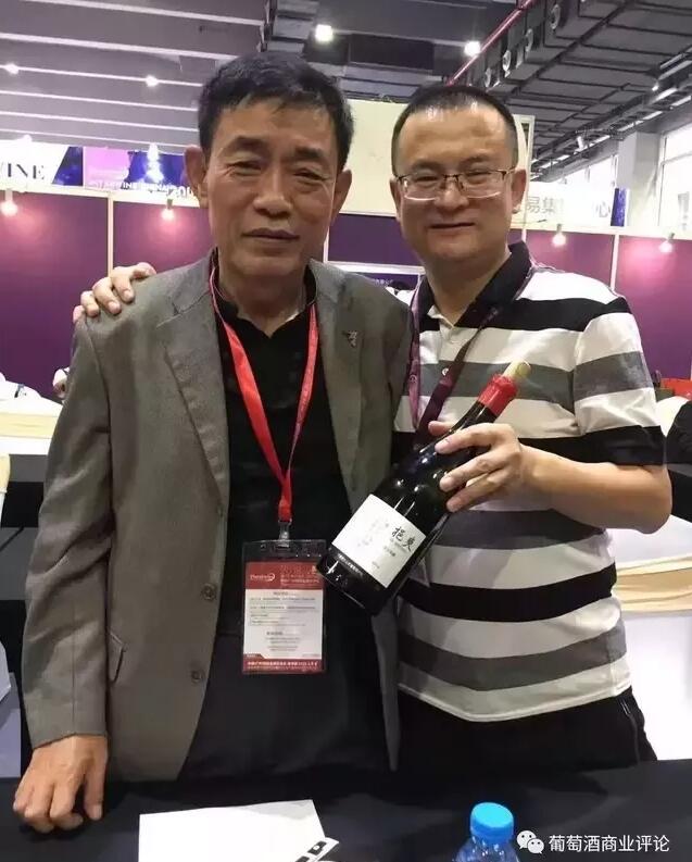 “2018中国葡萄酒市场-百强葡萄酒品牌经销商”名单公布!