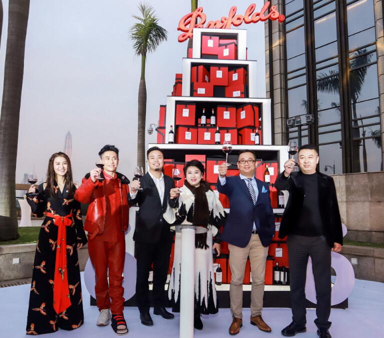 “奔富蔻兰山，分享不平凡”新年亮灯仪式在深圳举行