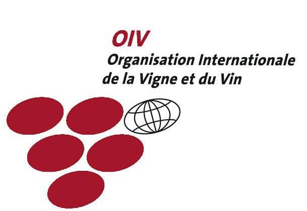 第42届世界葡萄与葡萄酒大会将在瑞士举办