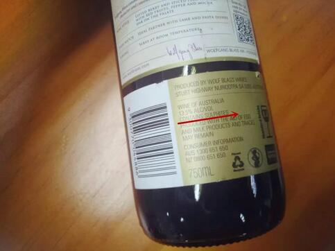 原来，在葡萄酒里，这些添加剂很常见......