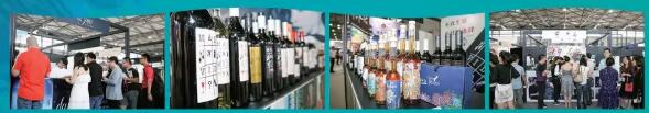 TopWine 牵手SIAL China，要打破“单一葡萄酒展”？