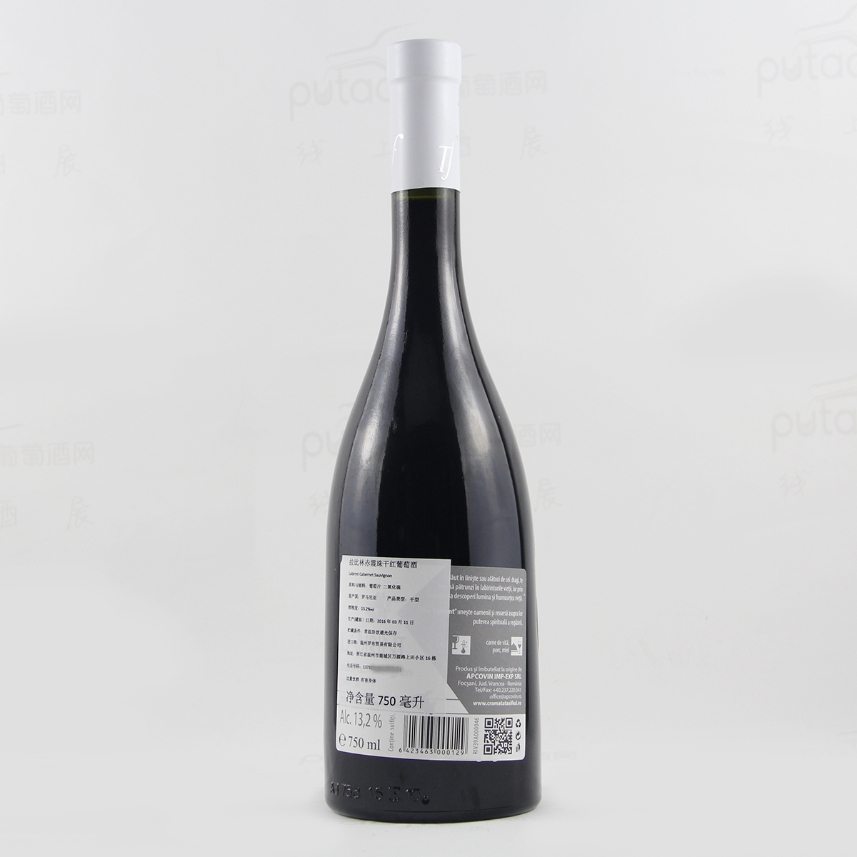 罗马尼亚尼戈勒斯特父子酒庄赤霞珠拉比林DOC-CMD干红葡萄酒